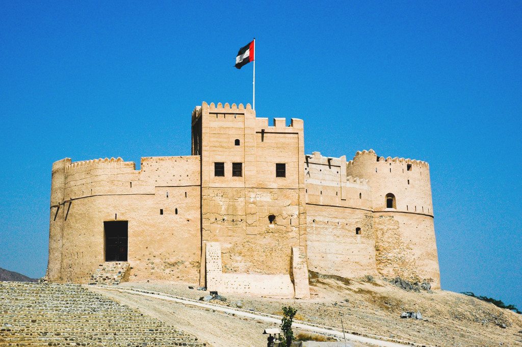 Al Bithnah fort