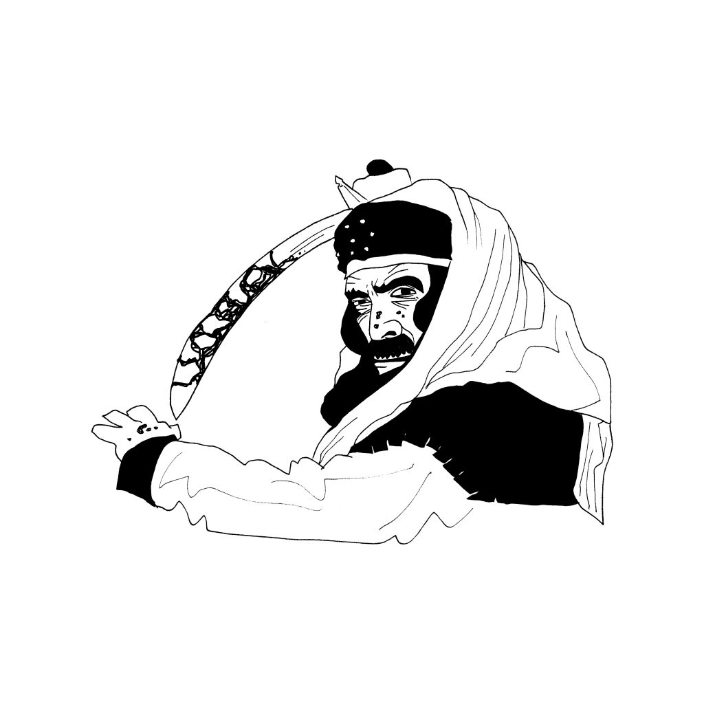MUSLIM WARRIOR
